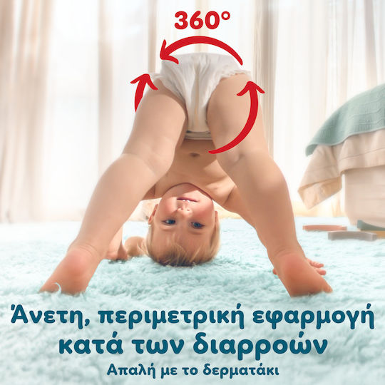 Pampers Πάνες Βρακάκι Premium Care Monthly Pack No. 6 για 13-19kg 96τμχ