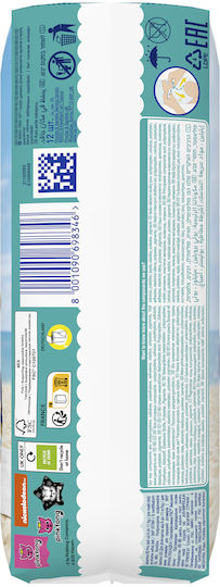 Pampers Scutece de înot Splashers Nr. 3 pentru 6-11kg 12buc