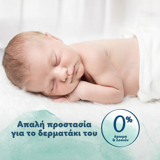 Pampers Πάνες με Αυτοκόλλητο Harmonie No. 2 για 4-8kg 39τμχ