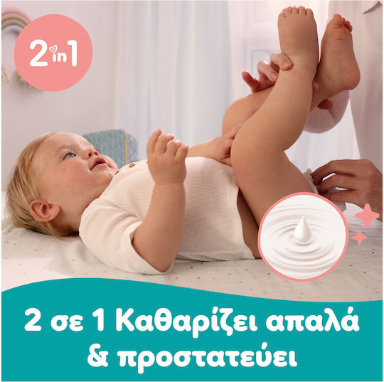 Pampers Sensitive Бебешки Кърпички 2x80 бр