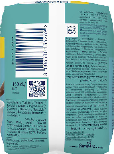 Pampers Fresh Clean Бебешки Кърпички Без Алкохол и Парабени 160 Бр