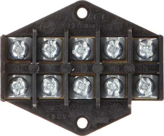 Simet Electrical Junction Box Branching in Black Colour