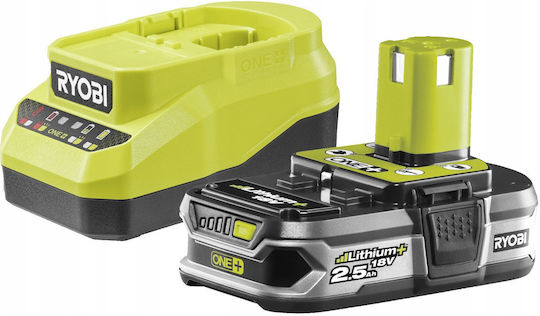Ryobi Battery Set with 2.5Ah 2.5V Capacity and Charger