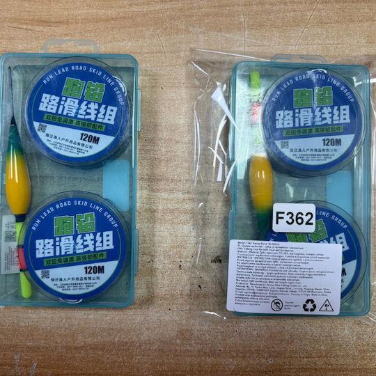 Angelgeräte Beleuchteter Schwimmer Set 2x Schnur Aufbewahrungsbox Bis 7,5 Kg