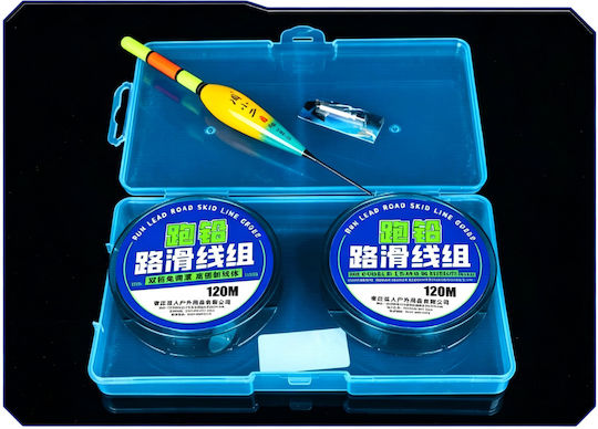 Fishing Set Illuminated Led Float 2x Fishing Line Storage Box Up To 10 Kilos
