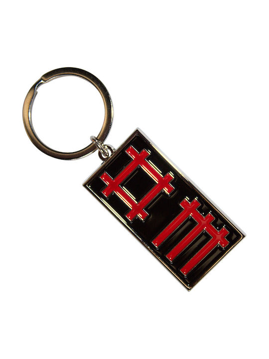 Metallic Keychain Depeche Mode Logo Metal Keychain Depmkey01