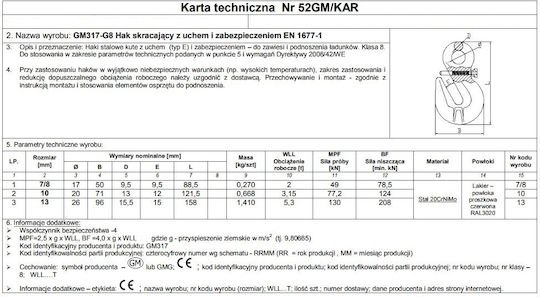 Σύστημα για Μεταφορά / Ανύψωση Φορτίων σε Ροζ Χρώμα