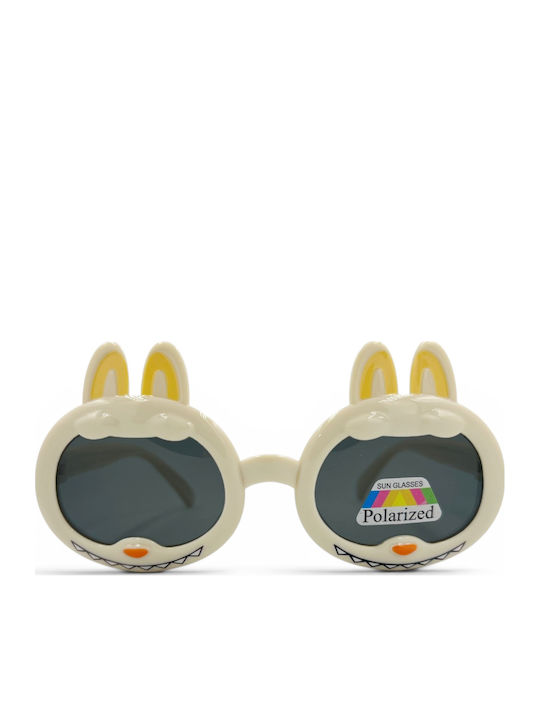 Kiddos Polarized Παιδικά Γυαλιά Ηλίου Μπεζ