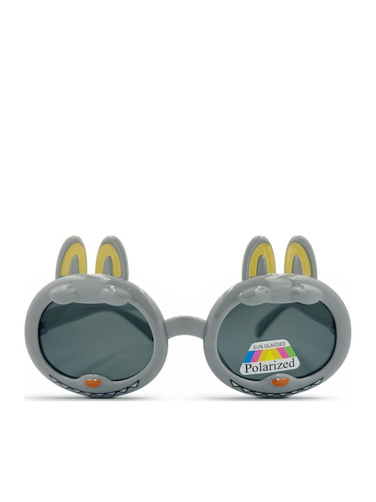 Kiddos Polarized Παιδικά Γυαλιά Ηλίου Γκρι