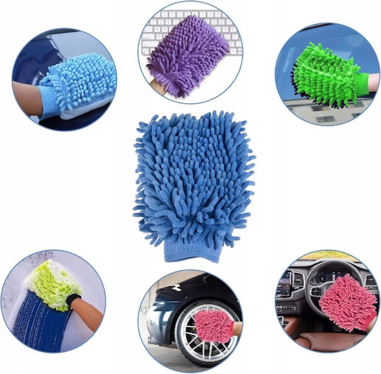 Microfiber Glove Cloth Car Washing