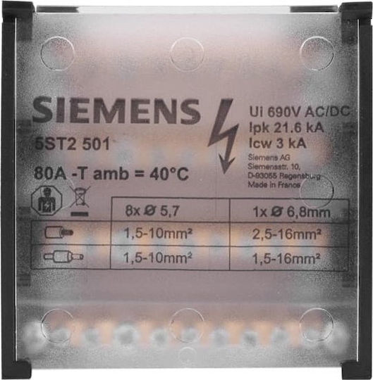 Siemens Εξάρτημα Ηλεκτρολογικού Πίνακα 5ST2501