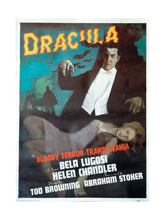 Плакат Dracula Retro Maxi Poster 70x100 #704 G814760