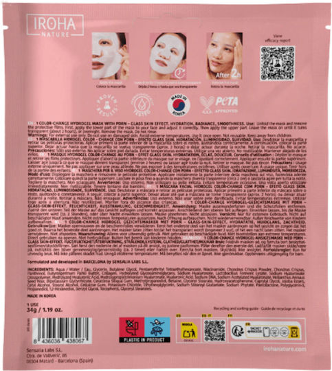 Iroha Nature Skin Jelly Mask 34gr