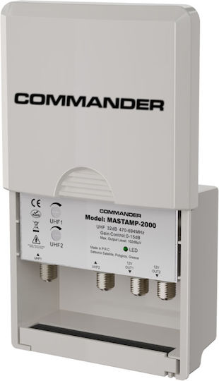 Commander Ενισχυτής Ιστού Δορυφορικής 5200040204511