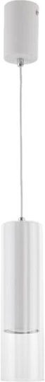 Light Prestige Lustră Suspendată Alb 7x150x150cm.