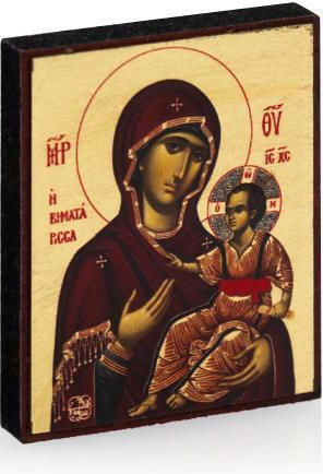 Panagia Vhematissa Icon Canvas Gold Background 6 X 5 Cm