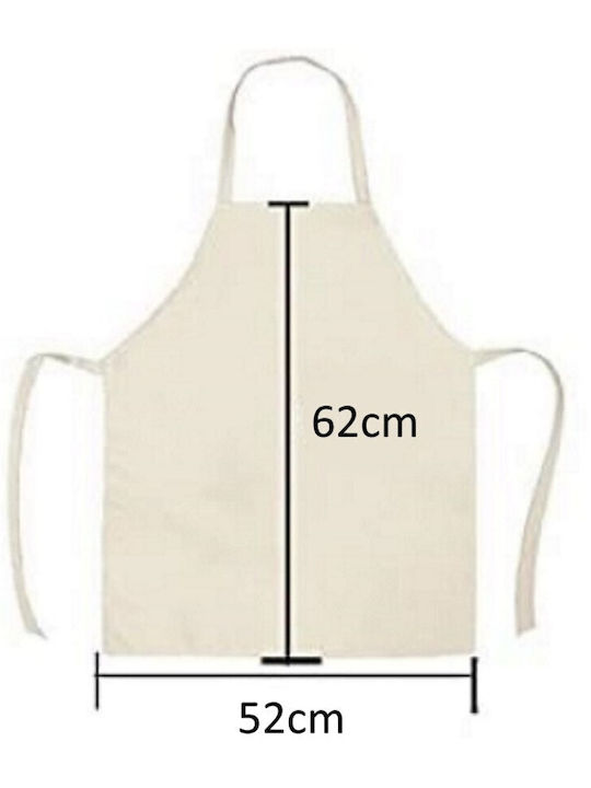 Beige Kitchen Apron IS-98591623716237