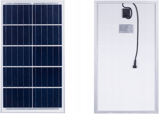 Volt Polska Street Solar Light 360W with Motion Sensor