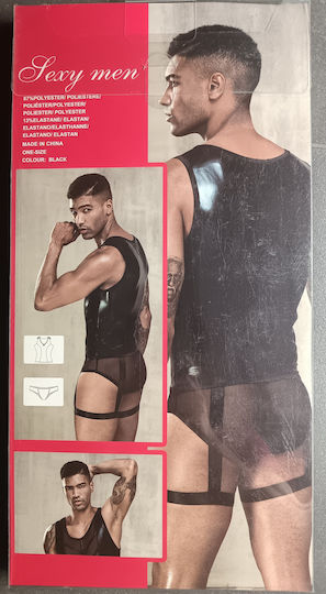 Intimonna Sexy Men's Black Shorts