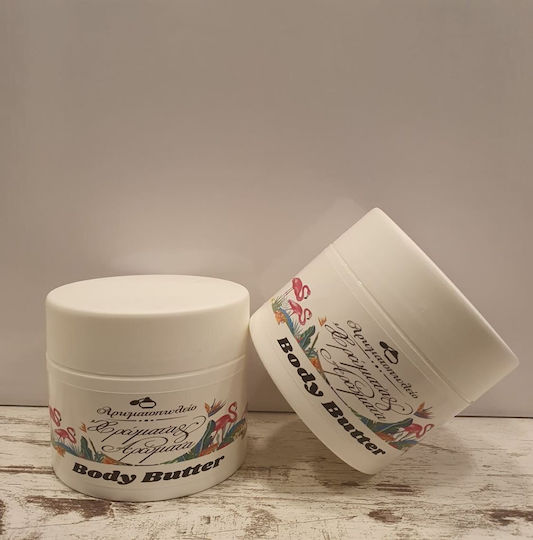 CHromata & Aromata Jojoba Oil 60ml