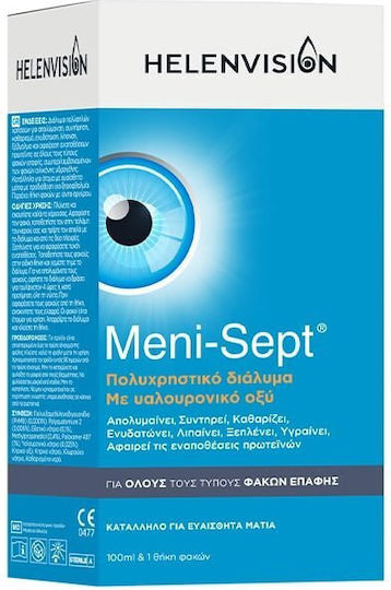 Helenvision Contact Lens Solution 0ml & 100ml