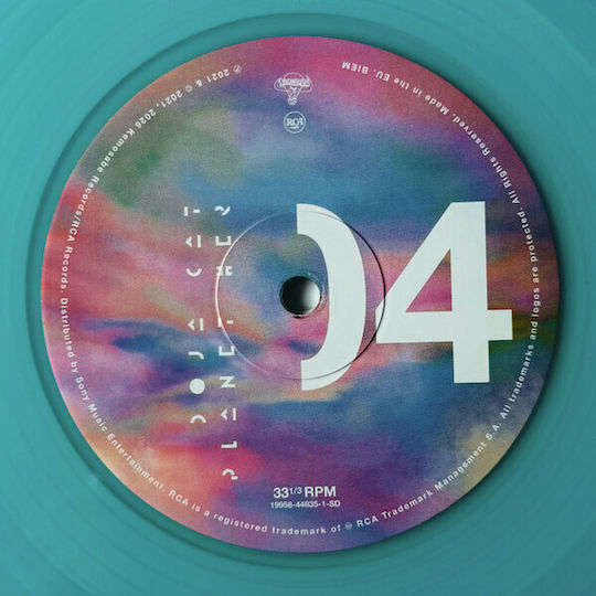 Doja Cat Planet Her Vinyl