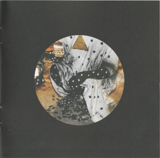 Angine De Poitrine Vol Ii Cd