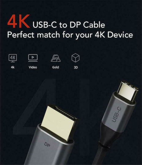 Video Cable USB-C male - DisplayPort Μαύρο 1.8m XY-8823