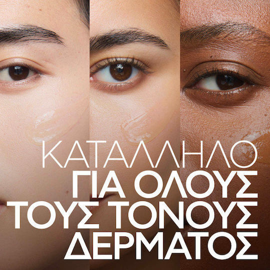 La Roche Posay Vitamin C+ MultiDose Gel Αντιγηραντικό Gel-Κρέμα Προσώπου με Βιταμίνη C 40ml