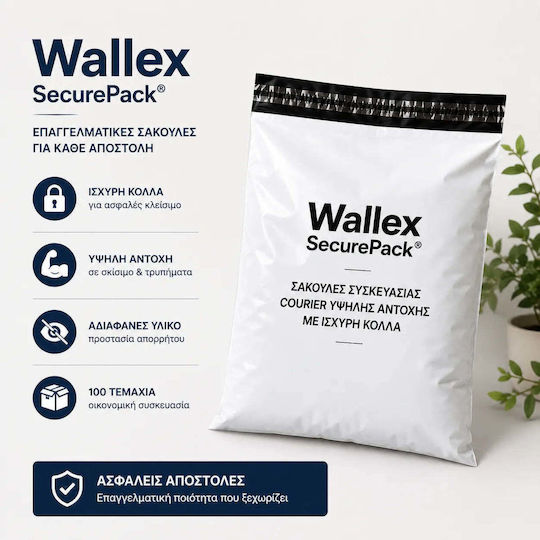 Wallex Verpackungstaschen Courier mit selbstklebender Klappe SecurePack 38x52cm 100 Stück