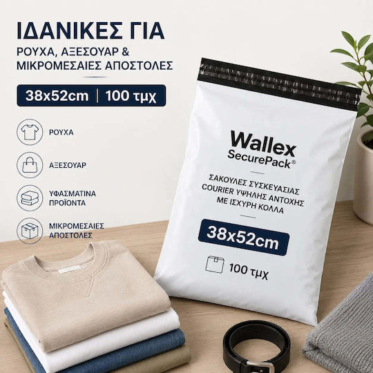 Wallex Verpackungstaschen Courier mit selbstklebender Klappe SecurePack 38x52cm 100 Stück