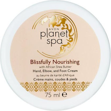 Avon Богата Възстановяваща Крем за Суха Кожа на Ръцете 75ml