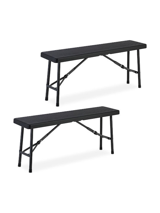 Bancă De Exterior Din Plastic 100x25x42cm Bancă De Exterior Din Plastic 100x25x42cm
