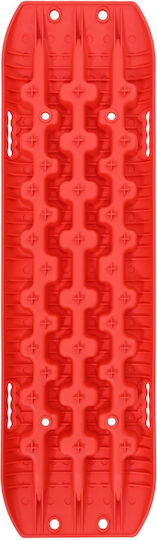 Vidaxl Πίνακας Πρόσφυσης 2 Pcs Κόκκινο 106 X 30,5 X 7 Εκ