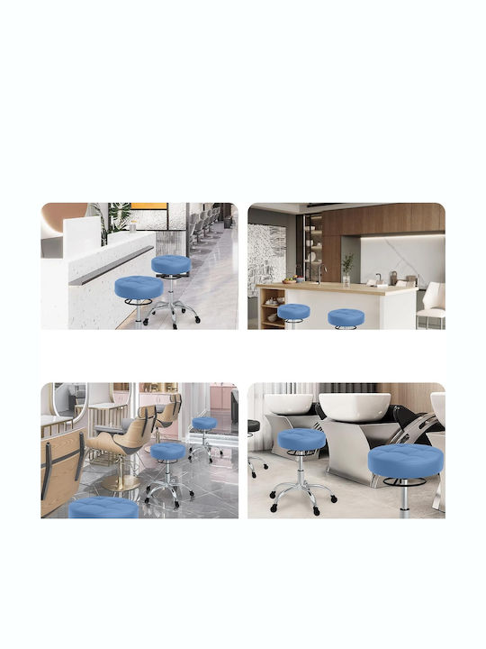 Офис Столчe Кръгло Синьо 35x35x62см