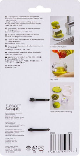 Joseph Joseph KBA-J85005 Πλαστική Βούρτσα Καθαρισμού με Λαβή για Πιάτα Γκρι