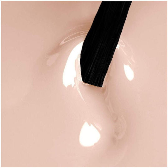 Neonail UV Gel Polish Color Hybrid Lacquer Independent Women 7.2ml