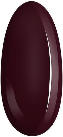 Neonail Halb-permanenter Nagellack Dark Cherry 7.2ml 7.2ml 1Stück