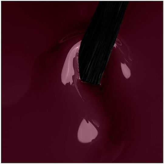 Neonail Halb-permanenter Nagellack Dark Cherry 7.2ml 7.2ml 1Stück