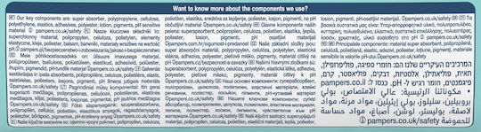 Pampers Πάνες με Αυτοκόλλητο Premium Care Monthly Pack No. 1 για 2-5kg 156τμχ