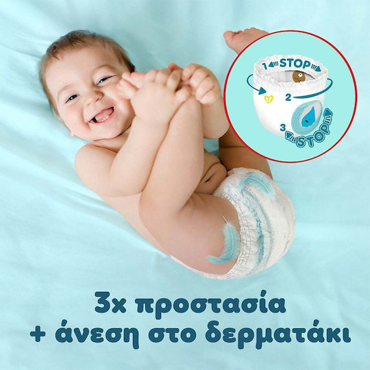 Pampers Diaper Pants Premium Care No. 3 for 6-11kg 70pcs