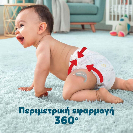 Pampers Diaper Pants Premium Care No. 6 for 15+kg 31pcs