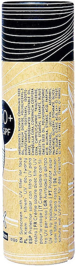 Aloha Care Sonnencreme Stick Wasserdicht Gesicht Körper mit Farbe Baleal Bronze Dunkel Beige 20gr
