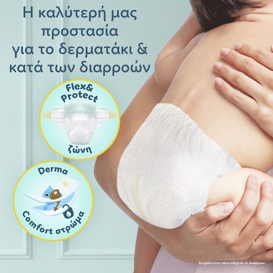 Pampers Tape Diapers Premium Care 1+1 No. 2 for 4-8kg 92pcs