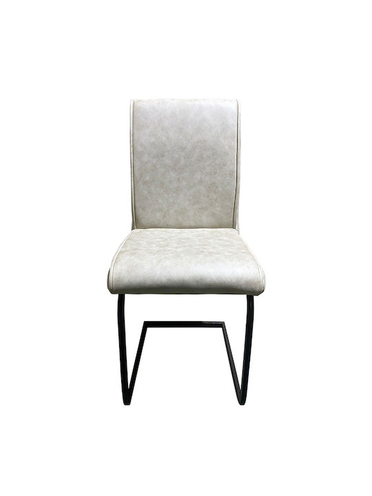 Estrella Dining Room Fabric Chair Beige/black 43x56x95cm 4pcs