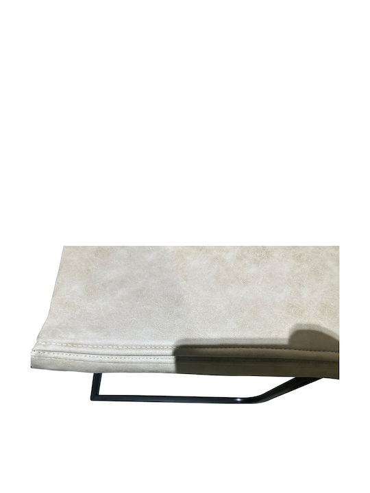 Estrella Dining Room Fabric Chair Beige/black 43x56x95cm 4pcs