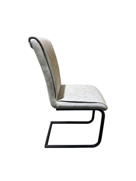 Estrella Dining Room Fabric Chair Beige/black 43x56x95cm 4pcs
