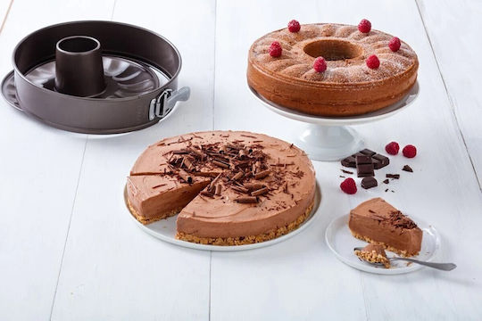 Pyrex Non-stick Aluminum Cake Baking Pan with Removable Bottom Asimetria 26x26cm