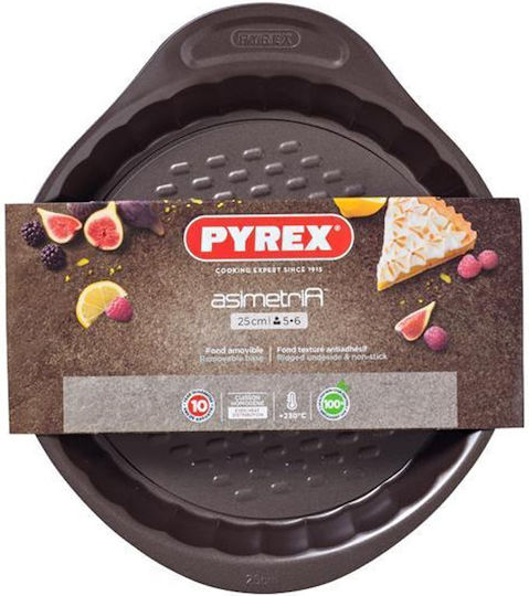 Pyrex Non-stick Aluminum Cake Baking Pan with Removable Bottom 25x25cm