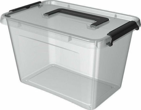 Orplast Пластмасова Кутия За Съхранение С Капак 6.5л